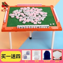 Mini mahjong tiles small mahjong small portable small travel home Net red mahjong hand rub mahjong tiles