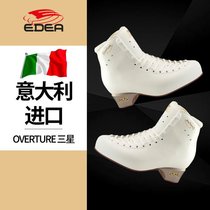 Italian skate shoes Childrens figure skates Overture3 Samsung adult junior skates