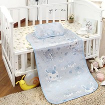Baby bed mat kindergarten ice silk mat baby bed children's bed winter summer mat kit baby supplies