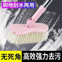 Long handle floor brush Tile brush Kitchen bathroom bathroom floor tile to die corner cleaning brush tool
