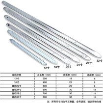 Tire repair crowbar car electric vehicle multi-purpose tire removal tool crowbar rocker pry bar pickled tire bar