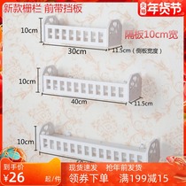 Wall shelf nail salon cosmetics display cabinet wall mounted nail polish glue shelf storage rack