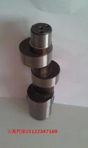 Ossett Contian Dark Horse 370T390T Cleaning Machine Crankshaft Car Washing Machine Parts Original Crankshaft