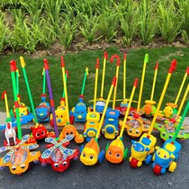 Baby drag toddler trolley push plane toy learn to push music push animal children learn to walk with Bell