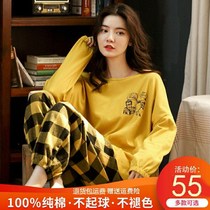 New cotton pajamas women's long sleeve cotton spring and autumn casual large size cartoon home clothing women's summer suit