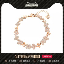 Customs clearance channels supply excellent products spot small red book recommended gift discount official website bracelet clearance withdrawal cabinet B cabinet