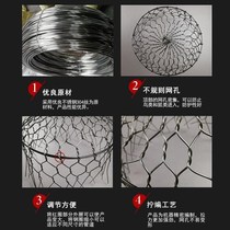 Anti-rat baffle Net anti-bird anti-mouse household non-hole installation range hood pipe stainless steel net cover outdoor