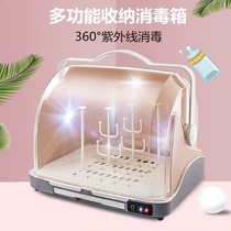 Storage box baby bottle disinfection bottle baby supplementary food tool storage box drain rack large capacity