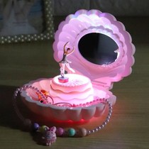 Music Box Music Box Rotating Dance Ballet Girl Ai Princess Shell Magic Box Crystal Ball Childrens Birthday Gift