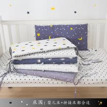 Bed crib bedding newborn baby anti-collision soft bag children splicing bed guardrail four seasons pure cotton
