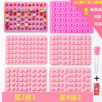Gummy QQ sugar mold cartoon dinosaur candy silicone abrasive handmade bear bear square milk candy animal home