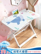 Shangpingyi Furniture Childrens Desk Foldable Learning Table and Chair Primary School Simple Family Desk Set Simple Learning