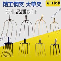 Solid steel fork agricultural iron fork large straw fork wheat straw fork waste fork flat head fork multi-strand railway tool