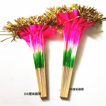 Special price dance fan double-sided gradient Yangko fan square dance fan middle-aged dance fan