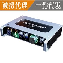 Gottomix song picture US20 computer phone K song shouting wheat live recording external sound card package fine tune