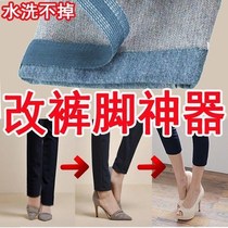 Pants Leggings Closeup Pants Leggings Leggings Pants Feet Diviner Rolls Pants Footed Pants Leggings Pants Leggings Diviner Stickler Stickler