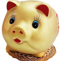 Golden Pig Pig Pig Storage Jar only can not get in and out of the adult gift storage jar can be stored and take the household oversized small Golden Pig ornaments