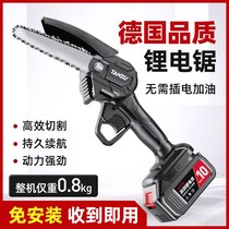 German Lithium electric saw rechargeable portable electric chain saw outdoor wireless small logging single hand saw cutting tree pruning saw