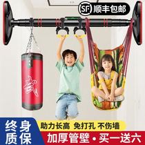 Hanging bar stretch home pull-up frame horizontal bar home indoor adult junior high school student dormitory home child boom