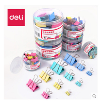Deli color long tail clip document clip dovetail clip iron ticket clip large small office stationery supplies