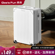 De Comfort New Suitcase Women Aluminum Frame Pull Rod Case Men Small 20 Inch Boarding Travel Password Leather Case 22 Students 24