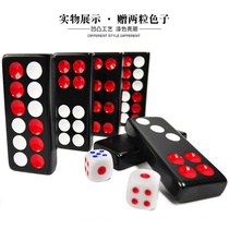 Solid thick Pai nine dominoes day nine brand home Top Cow push card nine large melamine brand nine 32