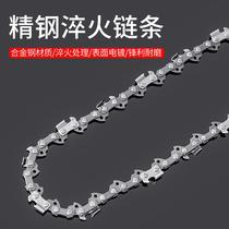 Electric saw wood saw household electric saw small chain saw handheld saw tree high-power portable chain saw quenching