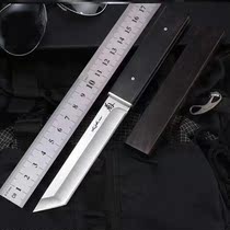 Jutian fruit knife wins the male town ruler blade small samurai small kitchen knife high hardness small knife sharp guarantee
