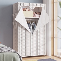 Simple hanger with cloth cover commoner cabinet cover cloth zipper fully enclosed thickened boys bedroom trend household small