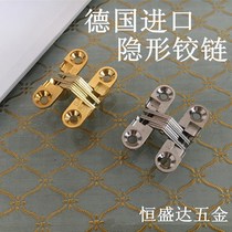 Cross hinge folding door invisible hinge cross hinge concealed hinge zinc alloy dark hinge