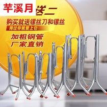 Desk leg garden table shelf table standing low foot table foot folding round table with 50cm stainless steel table leg frame