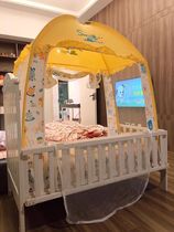 Childrens bed mosquito net baby encryption anti mosquito kindergarten blackout yurt account Primary School 0 6 0 7 0 8