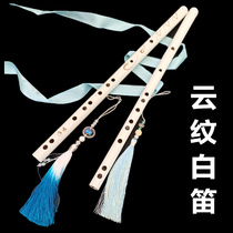 White flute zero Foundation childrens magic Road ancient style lettering Beginner flute Gu Yunsuzi cos performance photo props