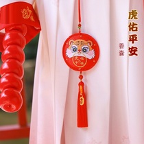 New Year's Sachet Tiger Year Sachet Carry Hanfu Accessories Tiger Head Purse Embroidery Ping An Fu Antique Prayer Bag
