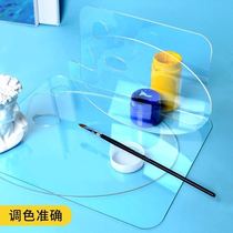 Acrylic transparent palette art students special oil painting palette painting tools Foundation palette makeup