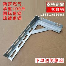Gas Pipe Fixed Triangle Steps LT Type Hot-plated Galvanized Spray Fire Waterproof Pipe Supports Hydro-Heating Steps