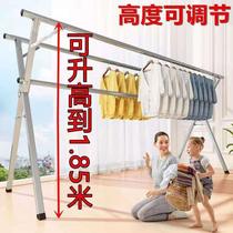 () Stainless steel drying rack landing lifting telescopic folding indoor and outdoor drying clothes