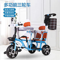 Double child stroller large and small double child tricycle two-seater two-child pedal trolley twin baby