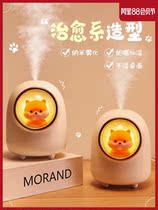 Air purifier humidifying integrated household pregnant woman baby baby floor-to-ceiling silent negative ion large capacity spray