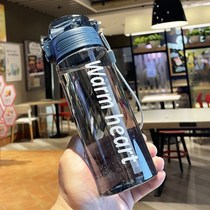 Trendy personality plastic suction cup student sports kettle fitness cup suction cup Portable leak-proof Cup hand Cup