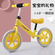 Balance car children without pedals 2 to 6 years old boys and girls new two-wheeled slippery car Big children student scooter