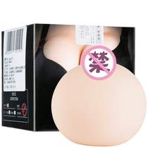 New Mimi ball emulated breast male with masturbator nipple chest inserted into fake milky dairy toy sex goods continent