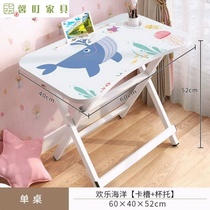21 Childrens reading area Small table room Primary School students write homework folding reading to do homework desk girl lying
