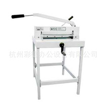 Professional supply of 430M manual paper cutting machine
