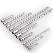 1 2 booster Rod extension rod socket rod 1 4 short rod 3 8 large medium and small flying extension rod L rod bending rod wrench