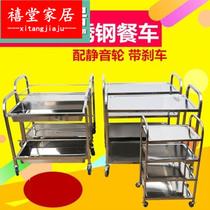 Solid shelf dining car commercial restaurant light mobile hotel hand-push kitchen kindergarten seasoning truck large size