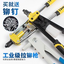 Rivet Gun Home Manual Pull Fur Gun Pegging Tool Pull Nail Nipper Riveter Pull Up Nail Gun Lahat Grab Latin
