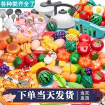 Childrens house toys kitchen cut vegetables pizza cut fruit toys set boys and girls cake