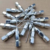 Needle butter gun nozzle gun head oil nozzle maintenance-free bearing beating special Needle Needle Needle multi-purpose needle nozzle