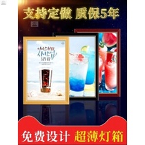 Customized hamburger restaurant cinema order menu mall hanging wall milk tea restaurant barbecue restaurant supermarket light even